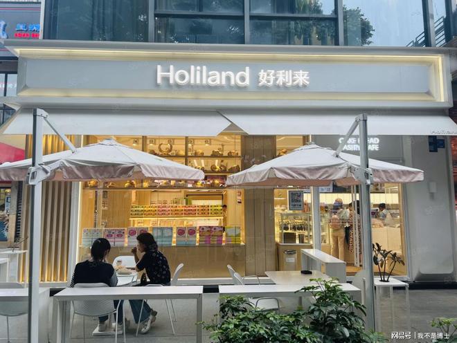 风靡全球的奶酪为什么在中国很少有人吃？(图9)