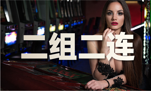 新澳门挂牌图片(图1)