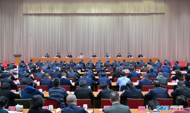 早安甘孜！新闻来了[20241119](图2)