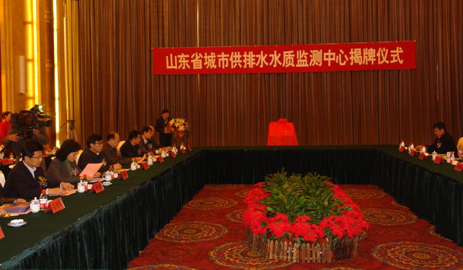 《净水技术》带您了解“国家站”——济南监测站(图6)