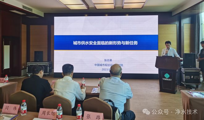 《净水技术》带您了解“国家站”——济南监测站(图18)