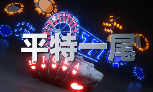 彩图图库资料大全2020V(图1)