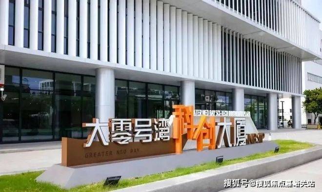®兰香湖贰号 兰香湖贰号官方售楼处发布：户型设计全揭秘(图10)