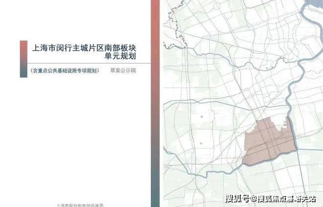 ®兰香湖贰号 兰香湖贰号官方售楼处发布：户型设计全揭秘(图11)