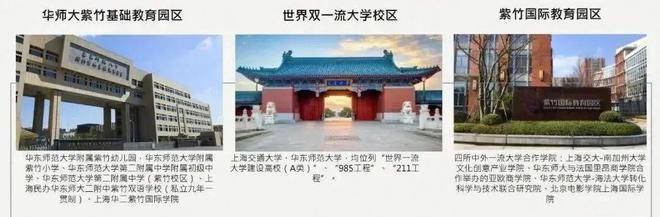 ®兰香湖贰号 兰香湖贰号官方售楼处发布：户型设计全揭秘(图16)