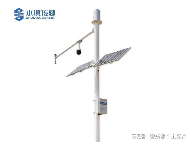 水文监测站——精准洞悉水质脉动(图1)