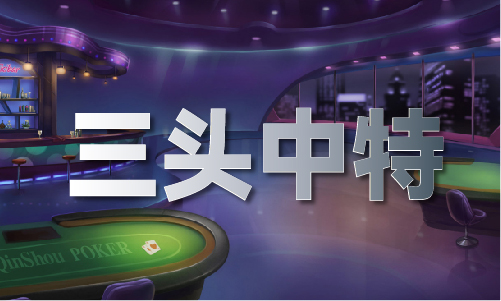 波蓝特 MBA智库(图1)