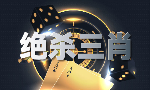 35图库大全免费资料图彩图(图1)