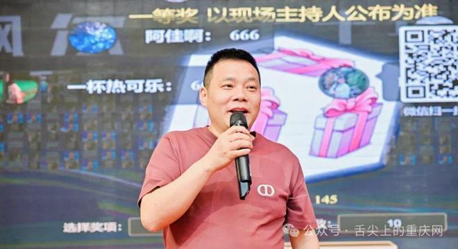 七十年全球品质 蓝飘尔净水在渝研讨业绩提升新路径(图5)